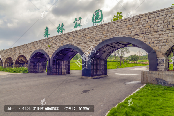 水渠老建筑