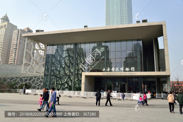 上海自然博物館建筑外觀