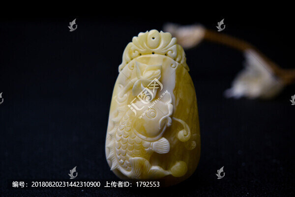 蜜蠟