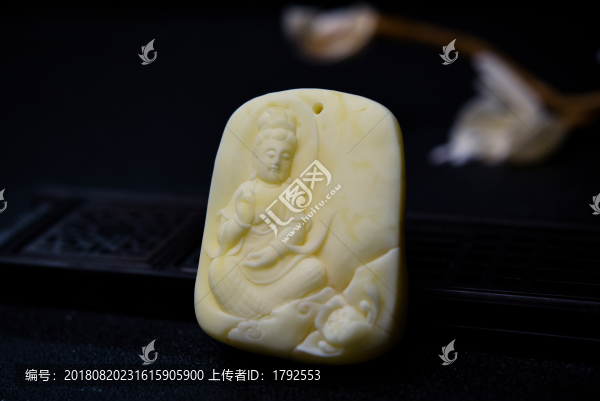 蜜蠟