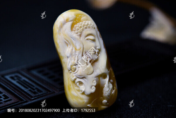 蜜蠟