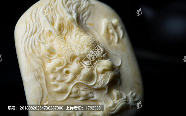 頂級蜜蠟