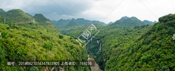馬嶺河峽谷