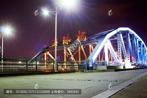 海珠橋