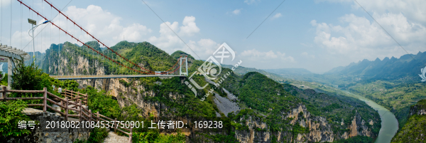 北盤江大橋