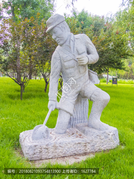 雕塑