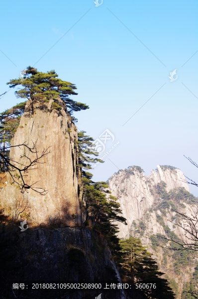 黃山