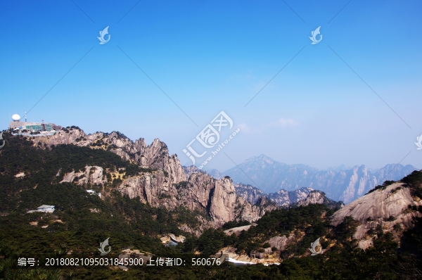 黃山