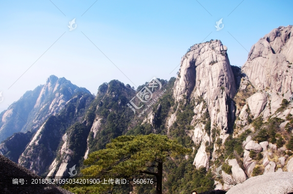 黃山