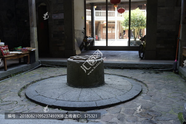 陰陽(yáng)井