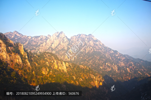 黃山