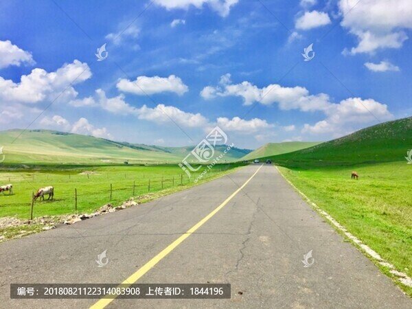草原公路