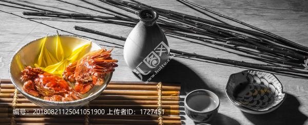 大閘蟹