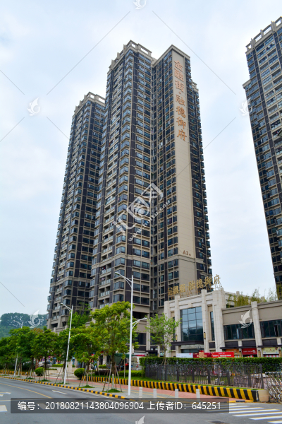 金融街融穗御府