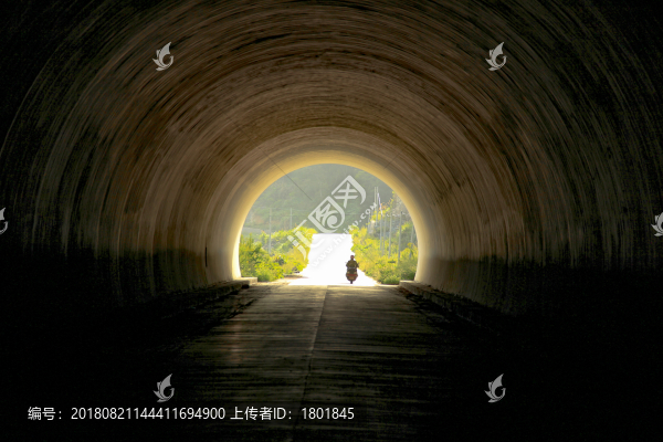 公路隧道
