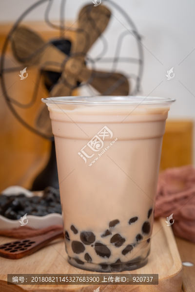 厝內(nèi)小眷村奶茶