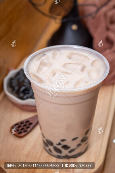 厝內(nèi)小眷村奶茶