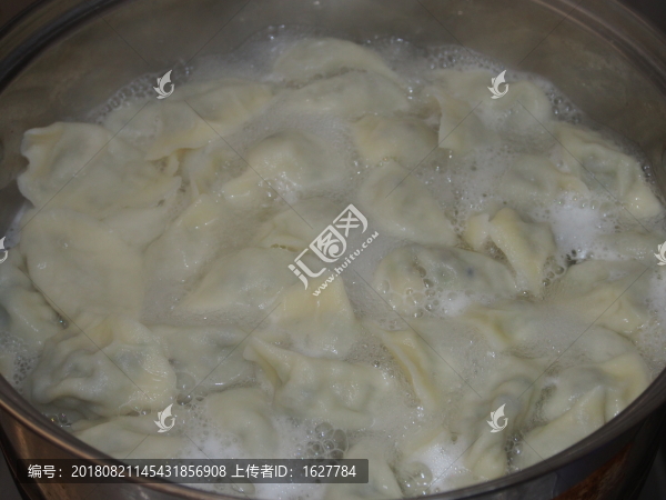 煮水餃