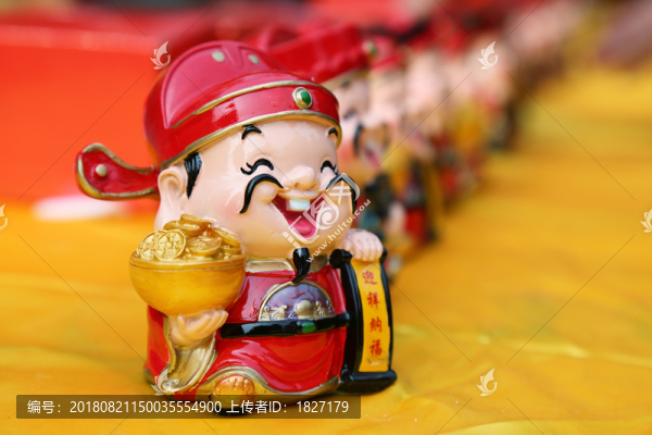 陶瓷財(cái)神