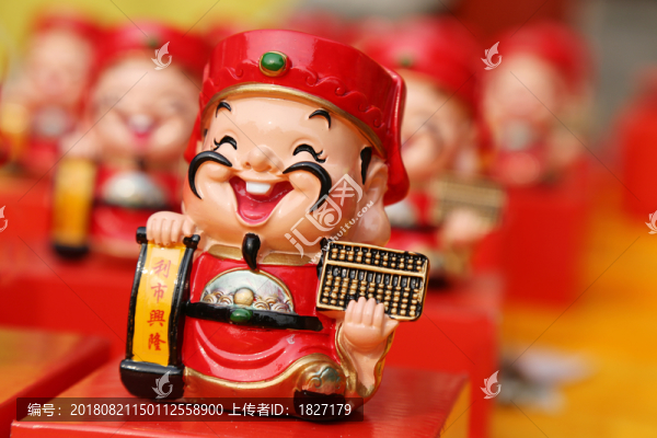 利市興隆小財(cái)神