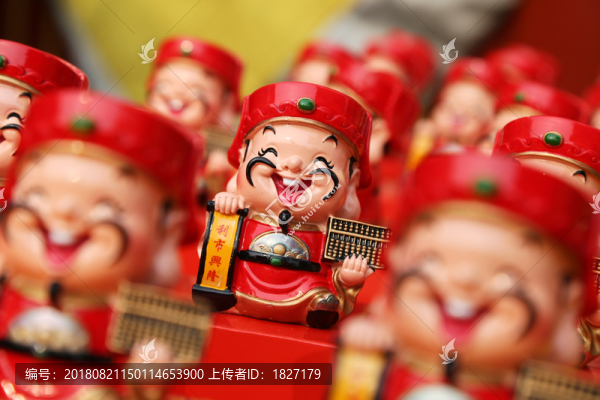 財神