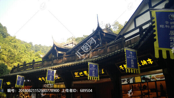 青城山景區(qū)