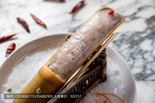 北極鮮蝦滑