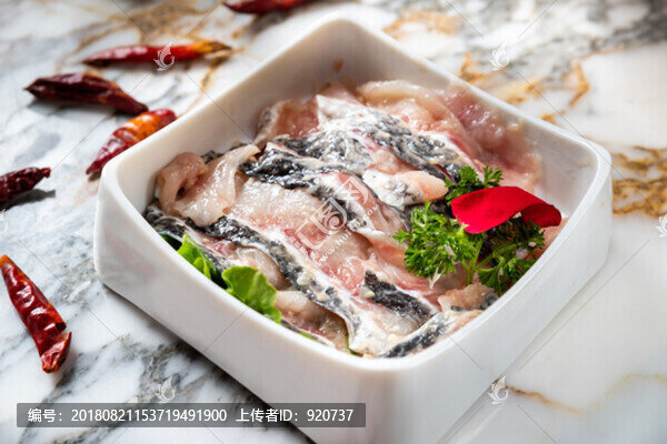 黑魚魚片
