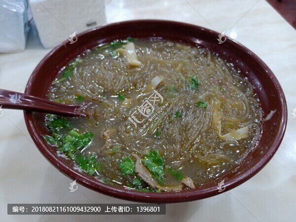 牛肉面