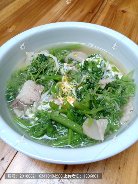 南瓜湯