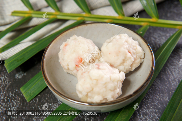 蝦丸