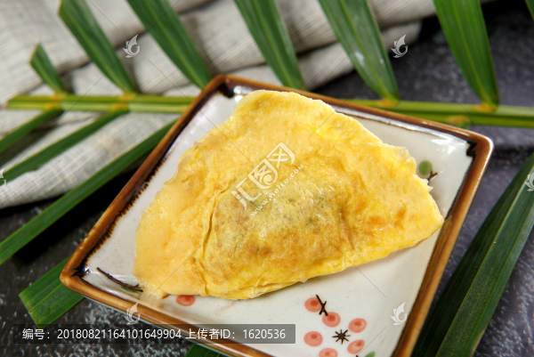 蛋餃