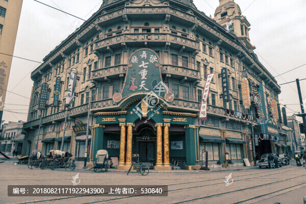 上海街景老照片