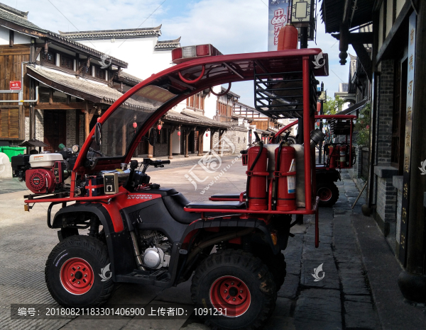 救火車