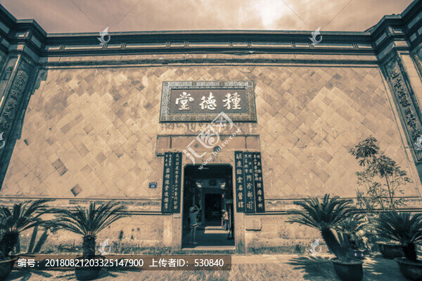 杭州懷舊老照片
