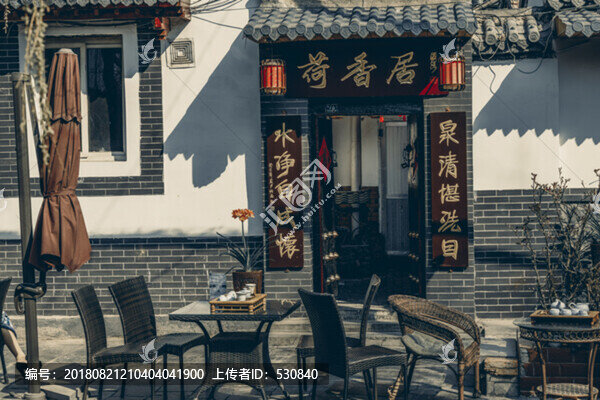 濟南復(fù)古老照片