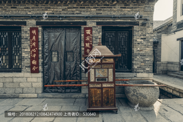 濟南懷舊老照片