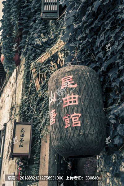 蘇州懷舊老照片