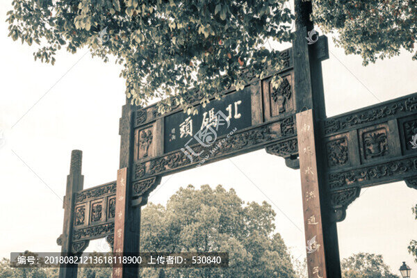 蘇州古鎮(zhèn)懷舊照片