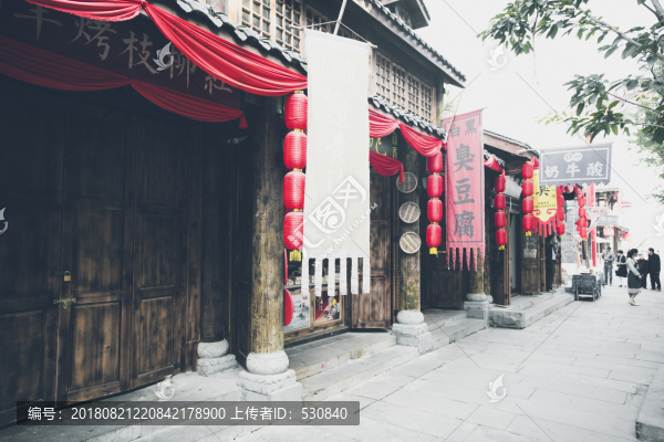 重慶古鎮(zhèn)老照片