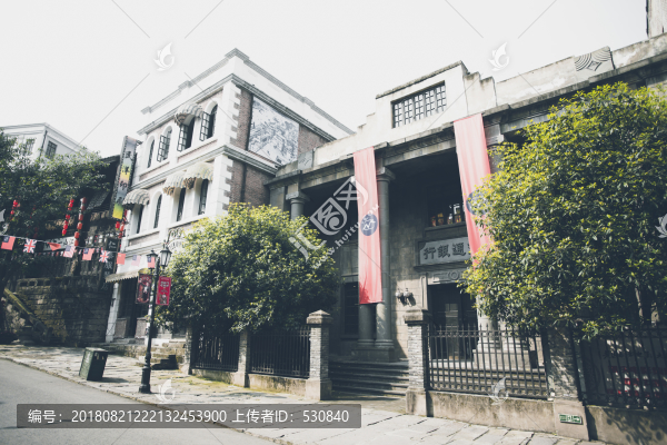 重慶懷舊老照片