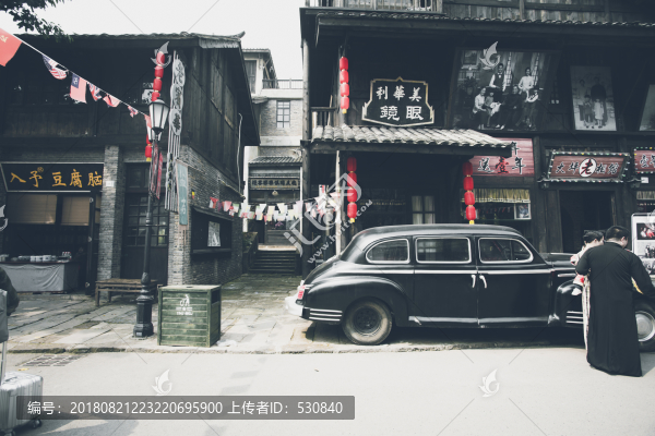 重慶老照片