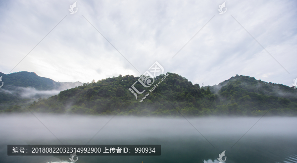 奇峰秀水