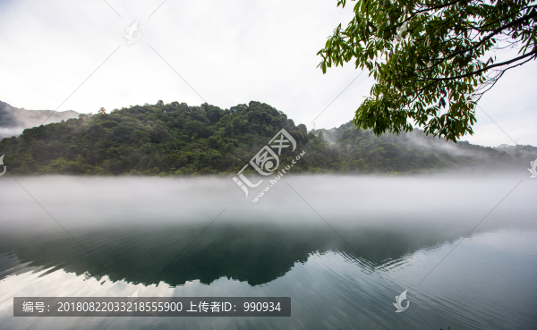 霧漫