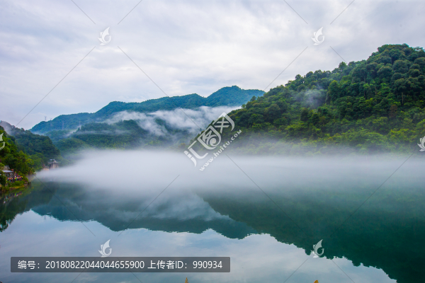 晨霧