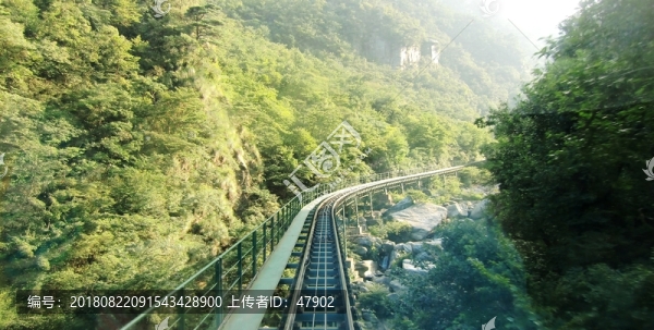 軌道交通
