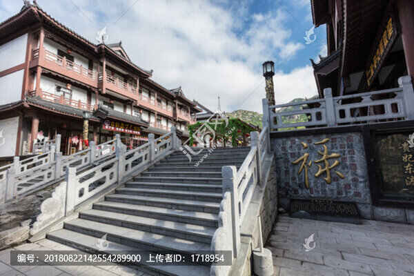 中國古典園林建筑公園景觀