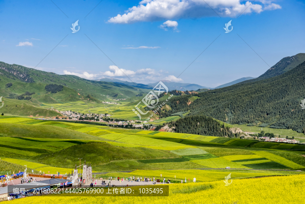 卓爾山風(fēng)光