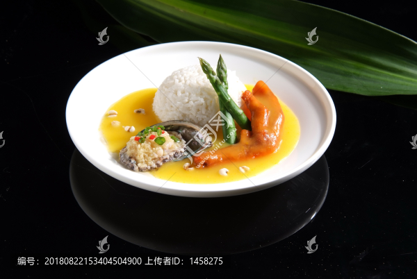鵝掌鮮鮑撈飯