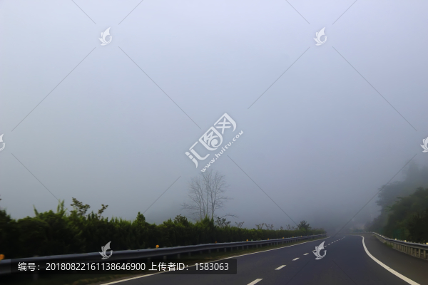 霧漫高速